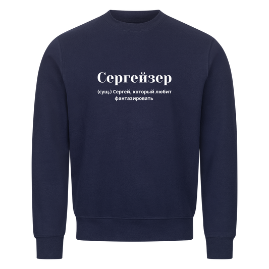 Image for color: navy blue