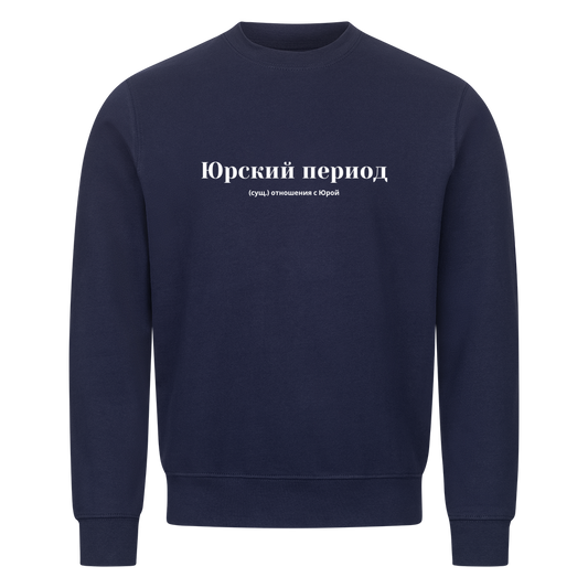 Image for color: navy blue
