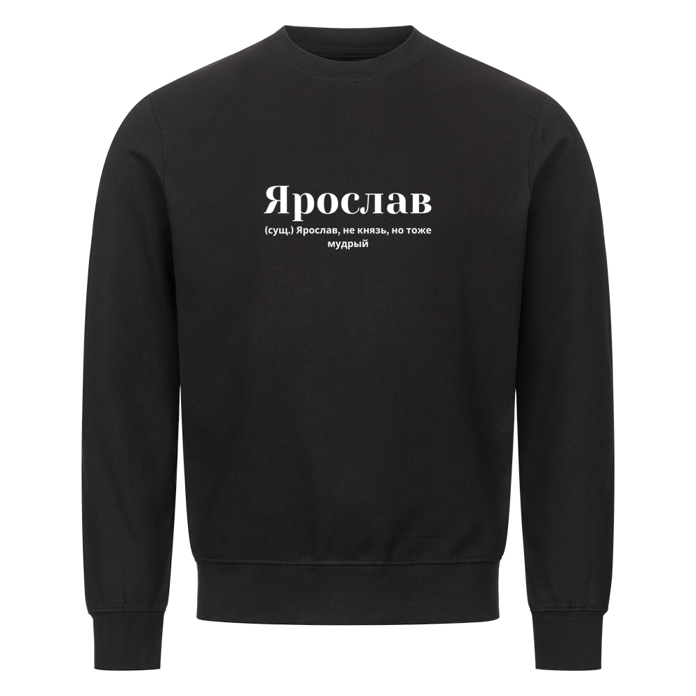 Image for color: black