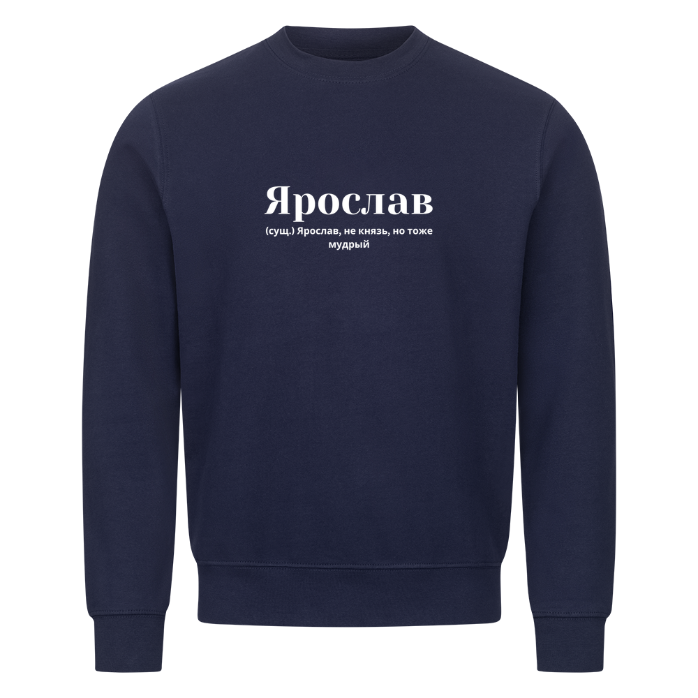 Image for color: navy blue