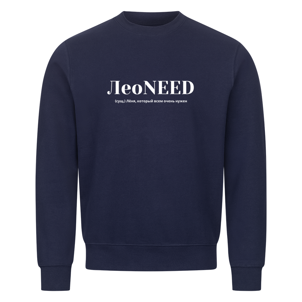 Image for color: navy blue