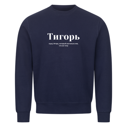 Image for color: navy blue