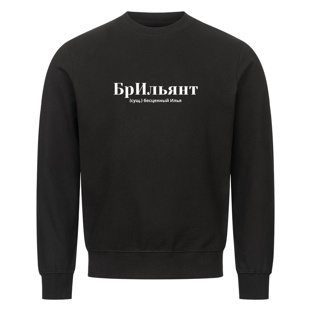 Image for color: black