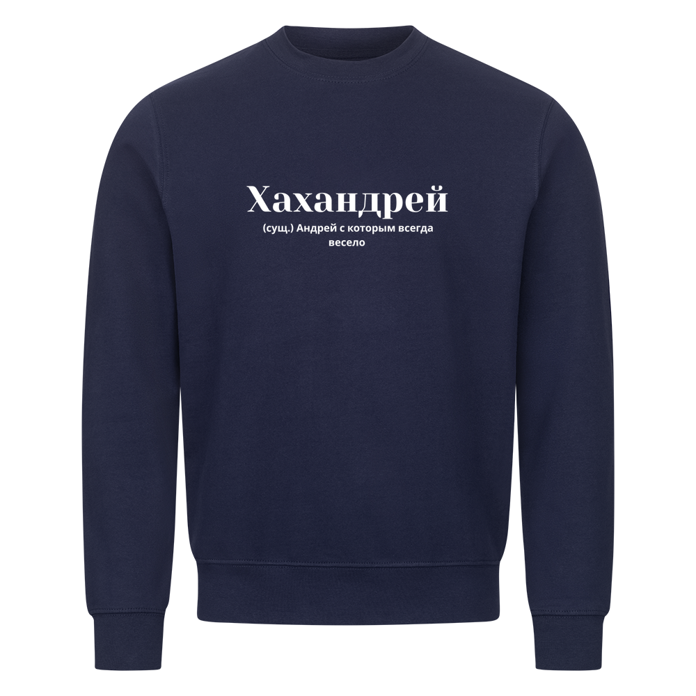 Image for color: navy blue