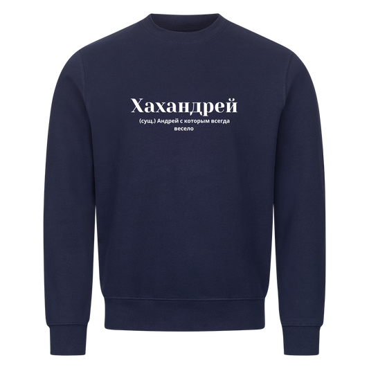 Image for color: navy blue