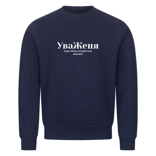 Image for color: navy blue