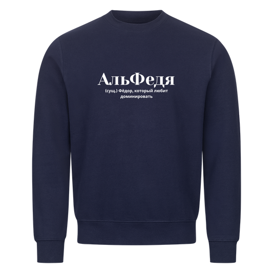 Image for color: navy blue
