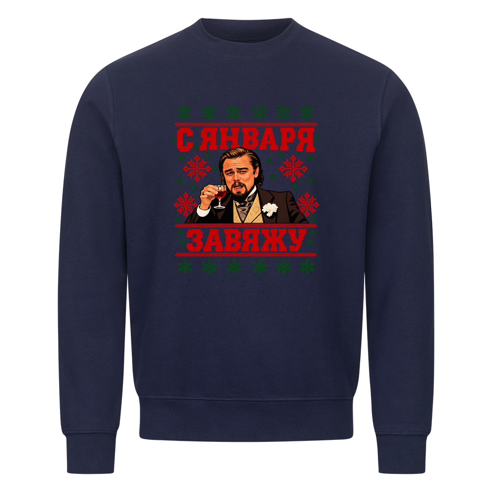 Image for color: navy blue