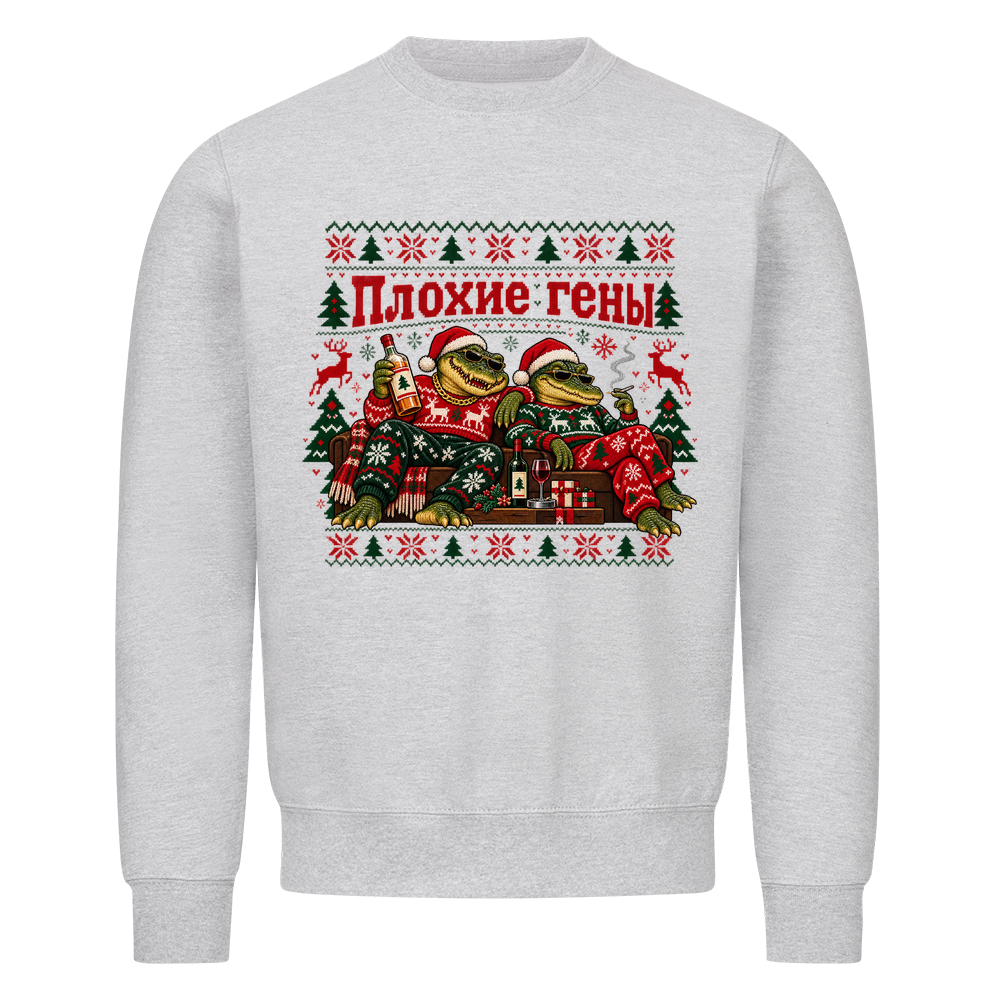Image for color: heather grey