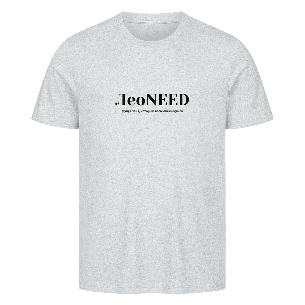 Image for color: heather grey