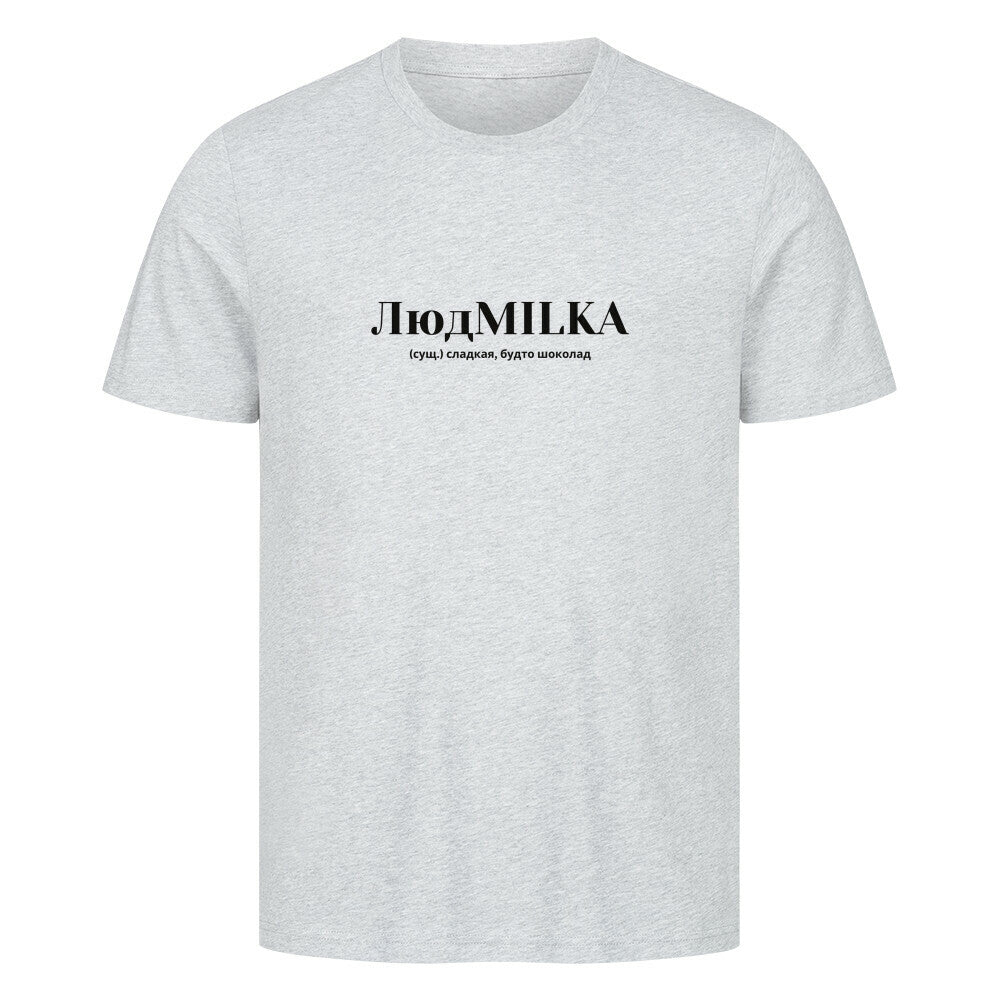 Image for color: heather grey