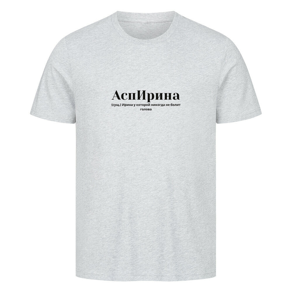 Image for color: heather grey