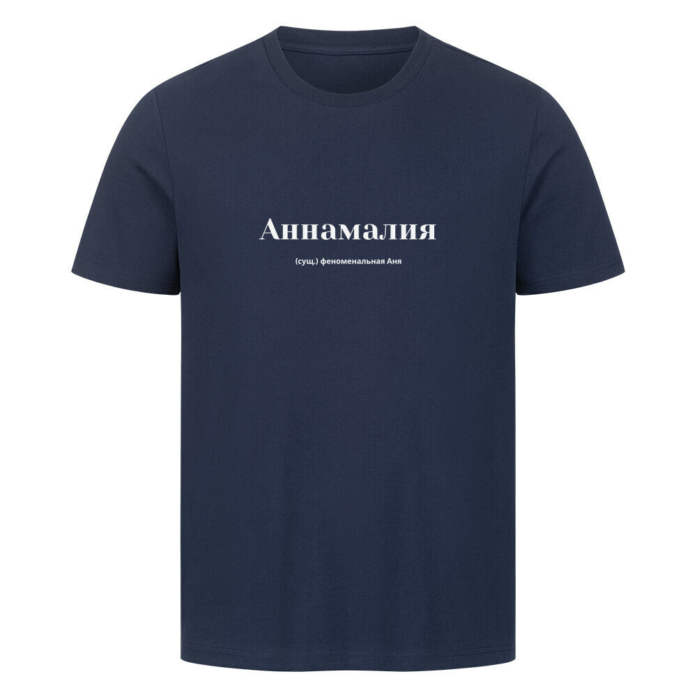 Image for color: french navy