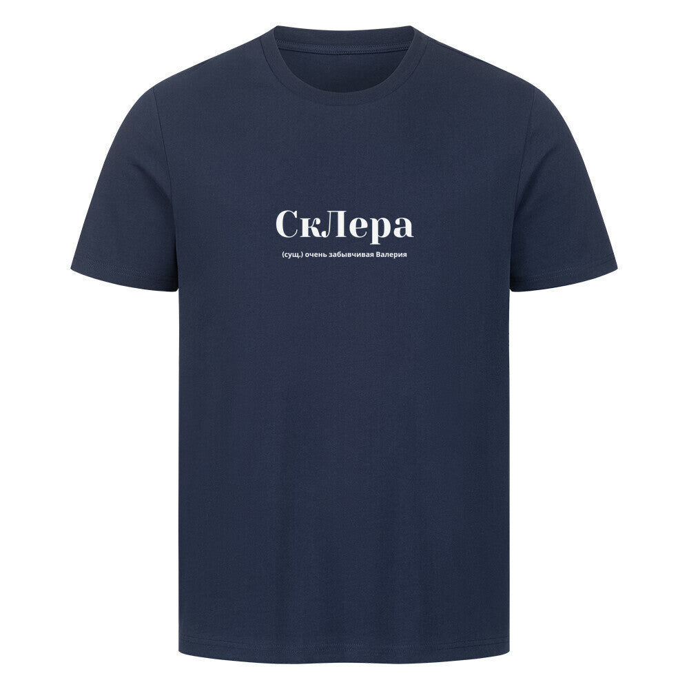 Image for color: french navy