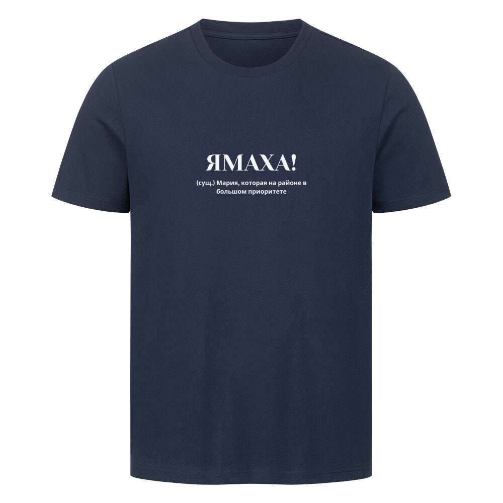 Image for color: french navy