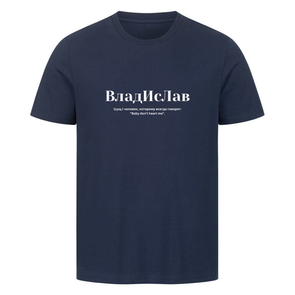 Image for color: french navy