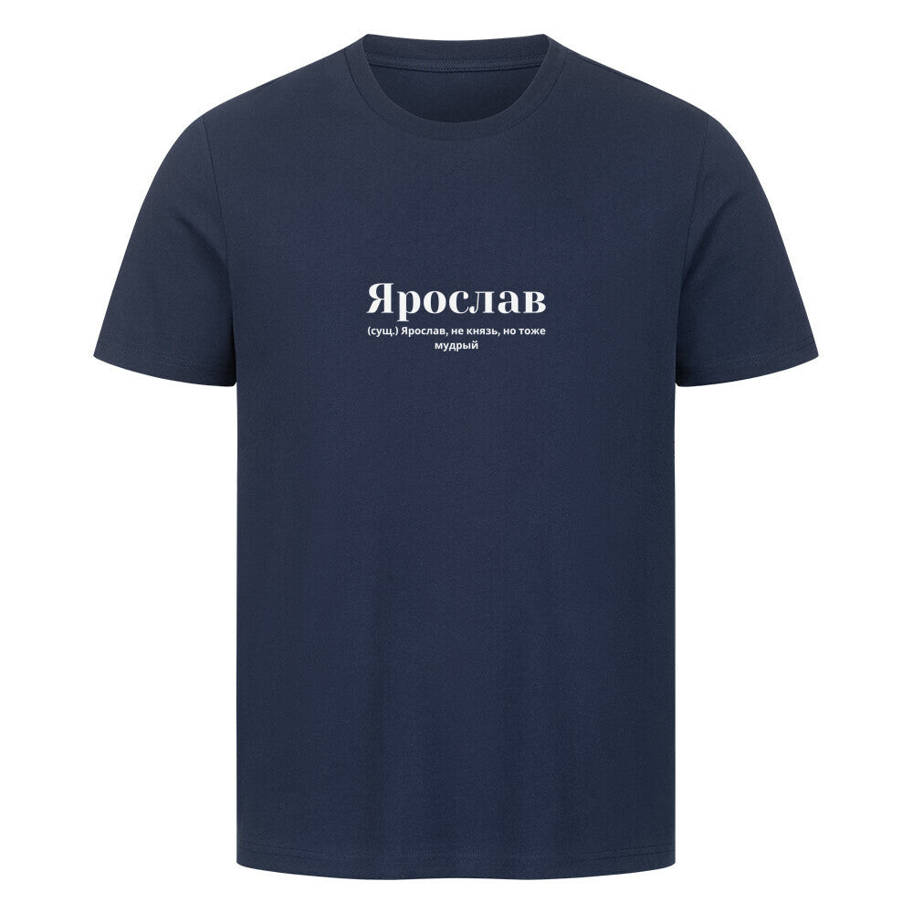 Image for color: french navy