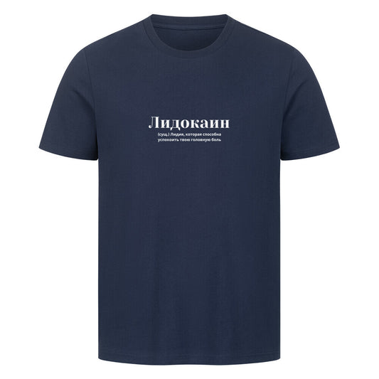 Image for color: french navy