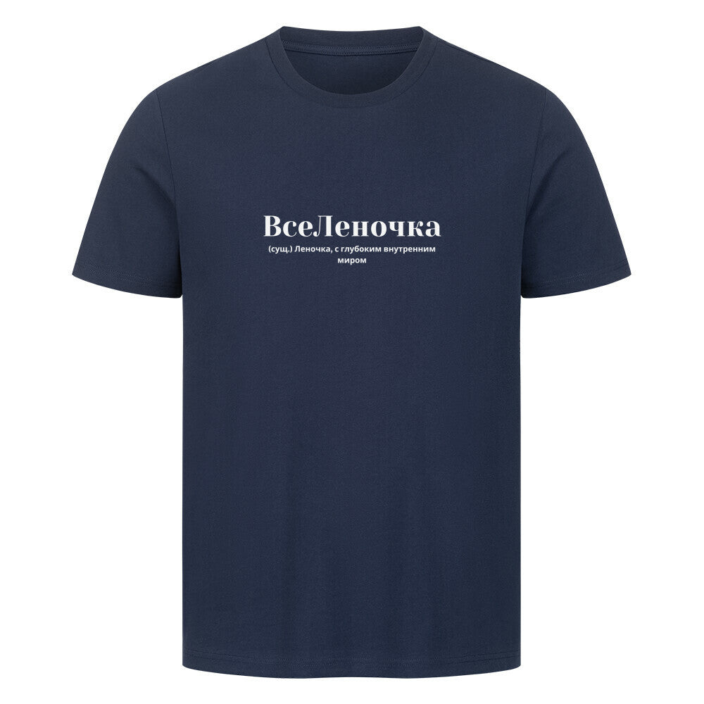 Image for color: french navy