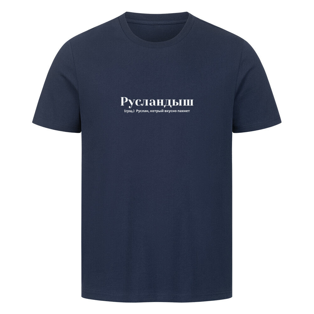 Image for color: french navy