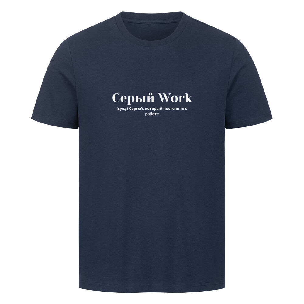 Image for color: french navy
