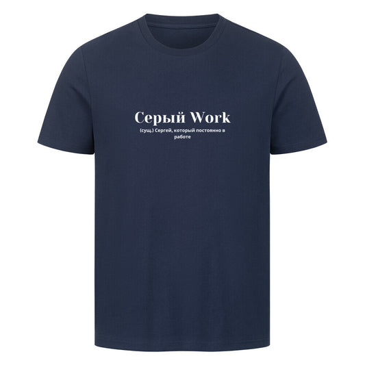 Image for color: french navy