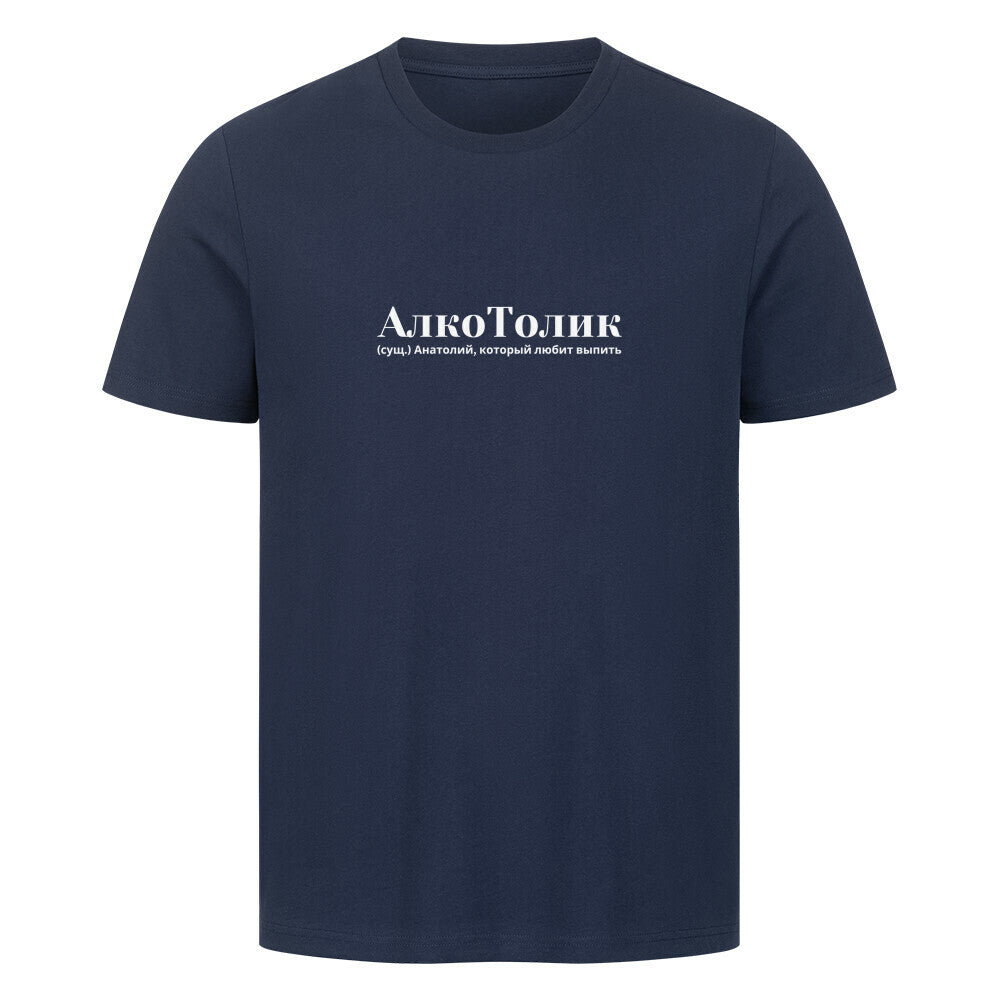 Image for color: french navy