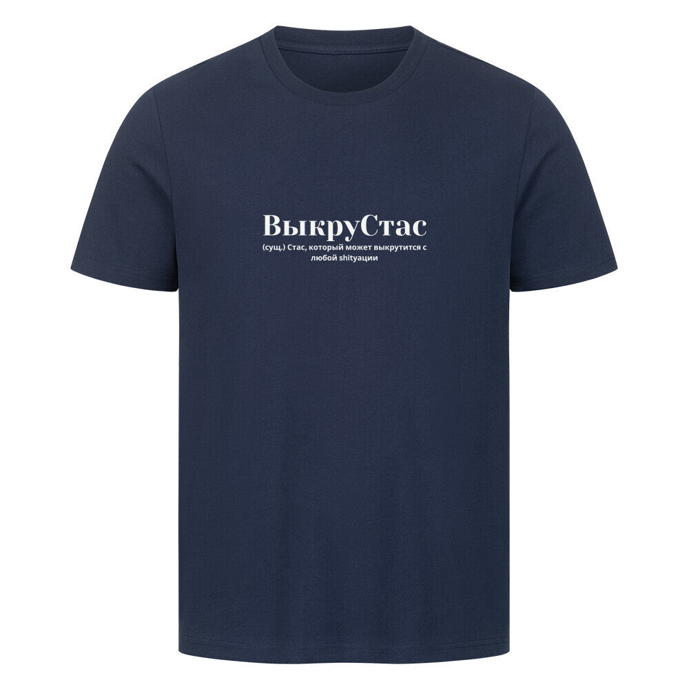 Image for color: french navy