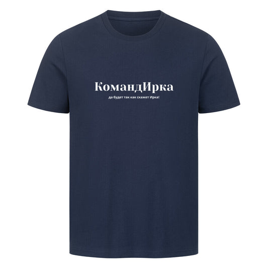 Image for color: french navy