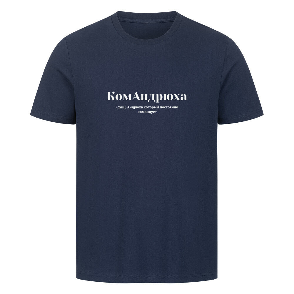 Image for color: french navy