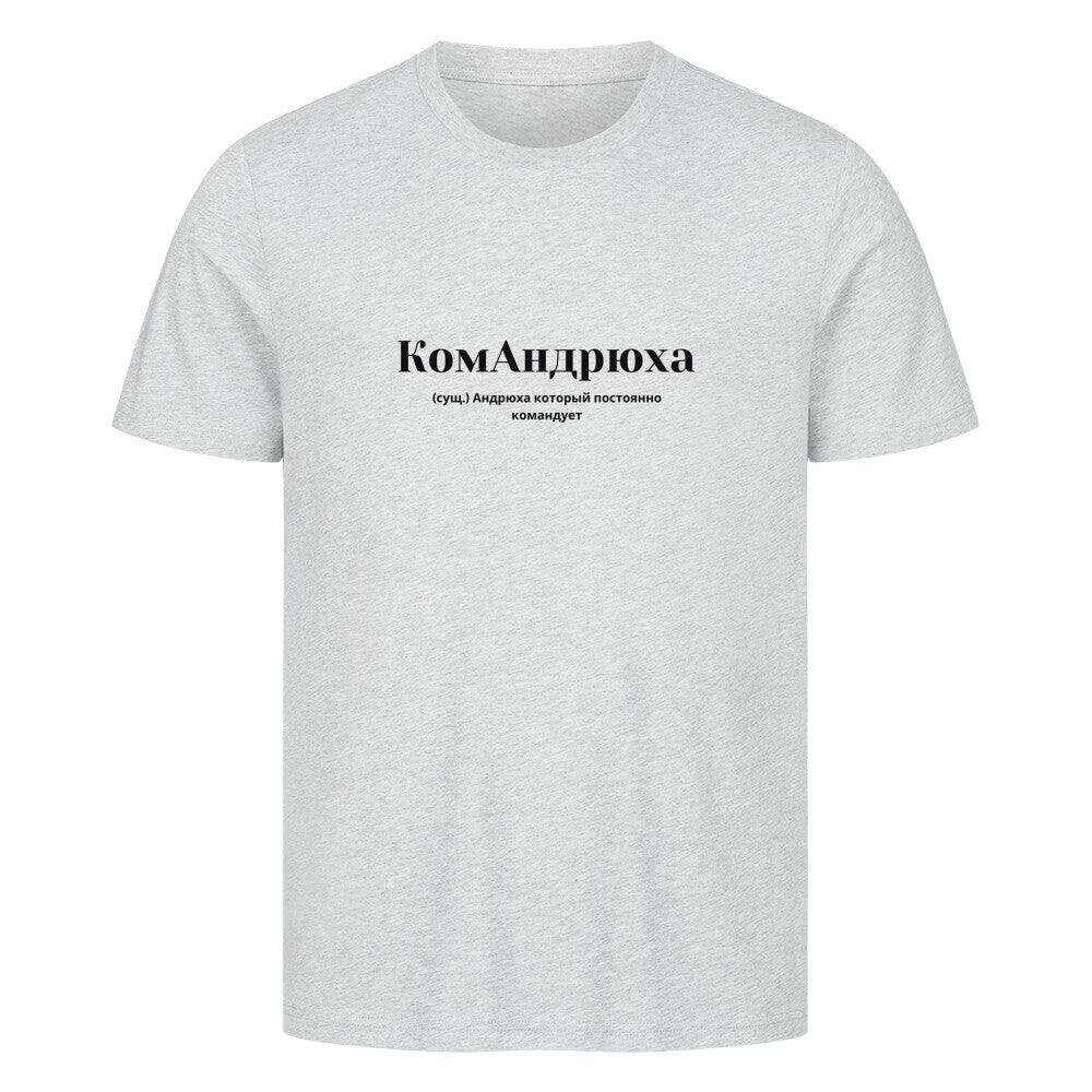 Image for color: heather grey