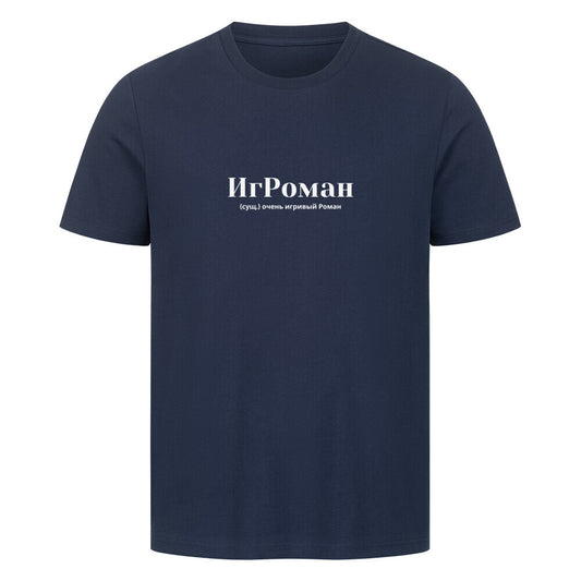 Image for color: french navy