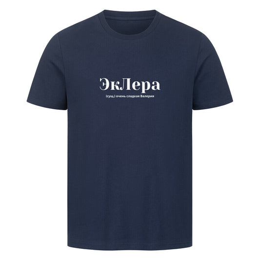 Image for color: french navy