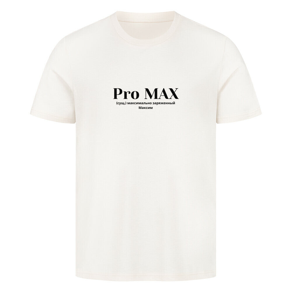 Image for color: natural raw