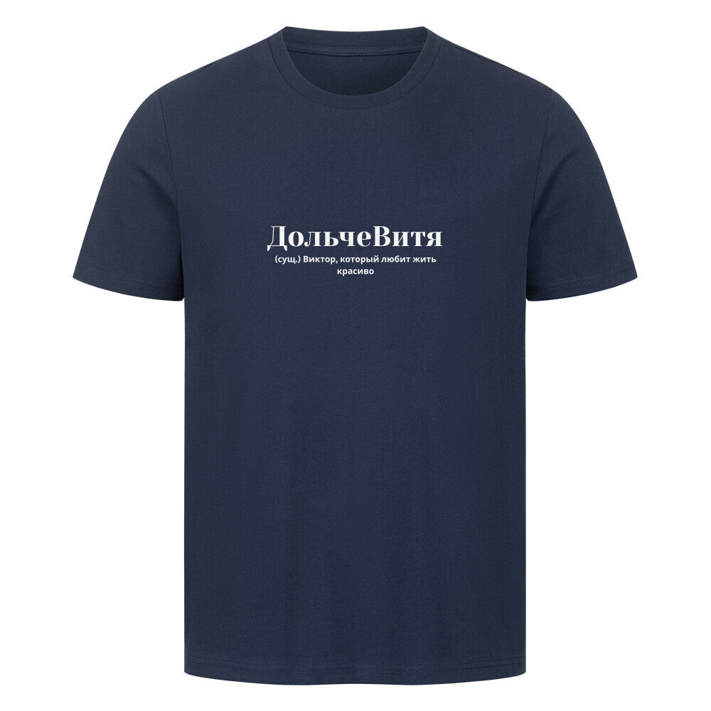 Image for color: french navy