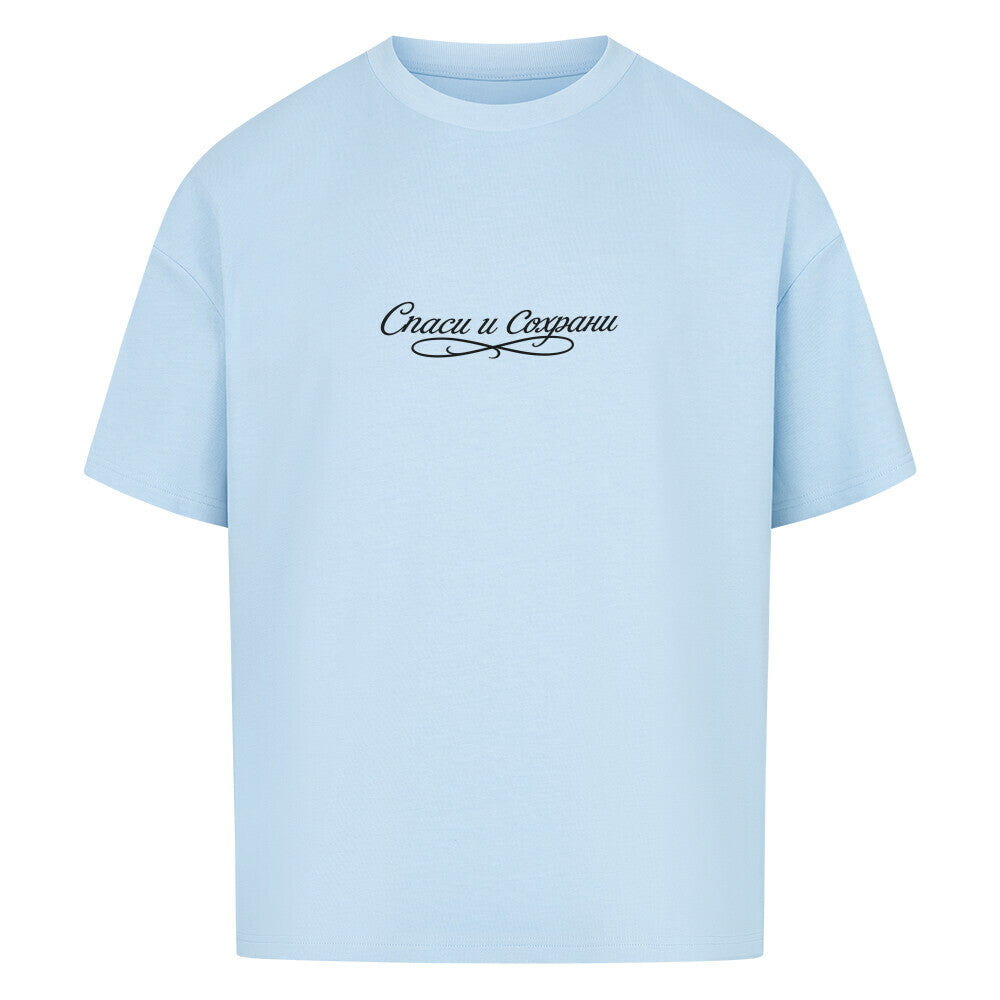 Image for color: babyblau