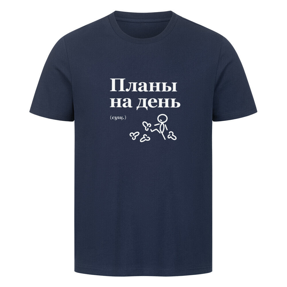 Image for color: french navy