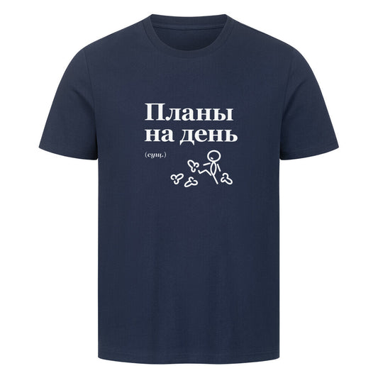 Image for color: french navy