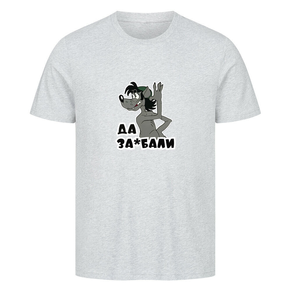 Image for color: heather grey