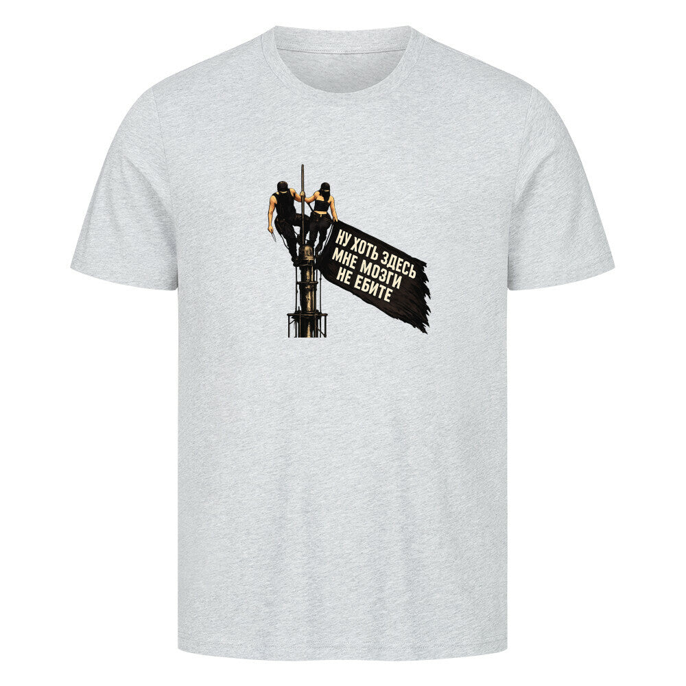 Image for color: heather grey
