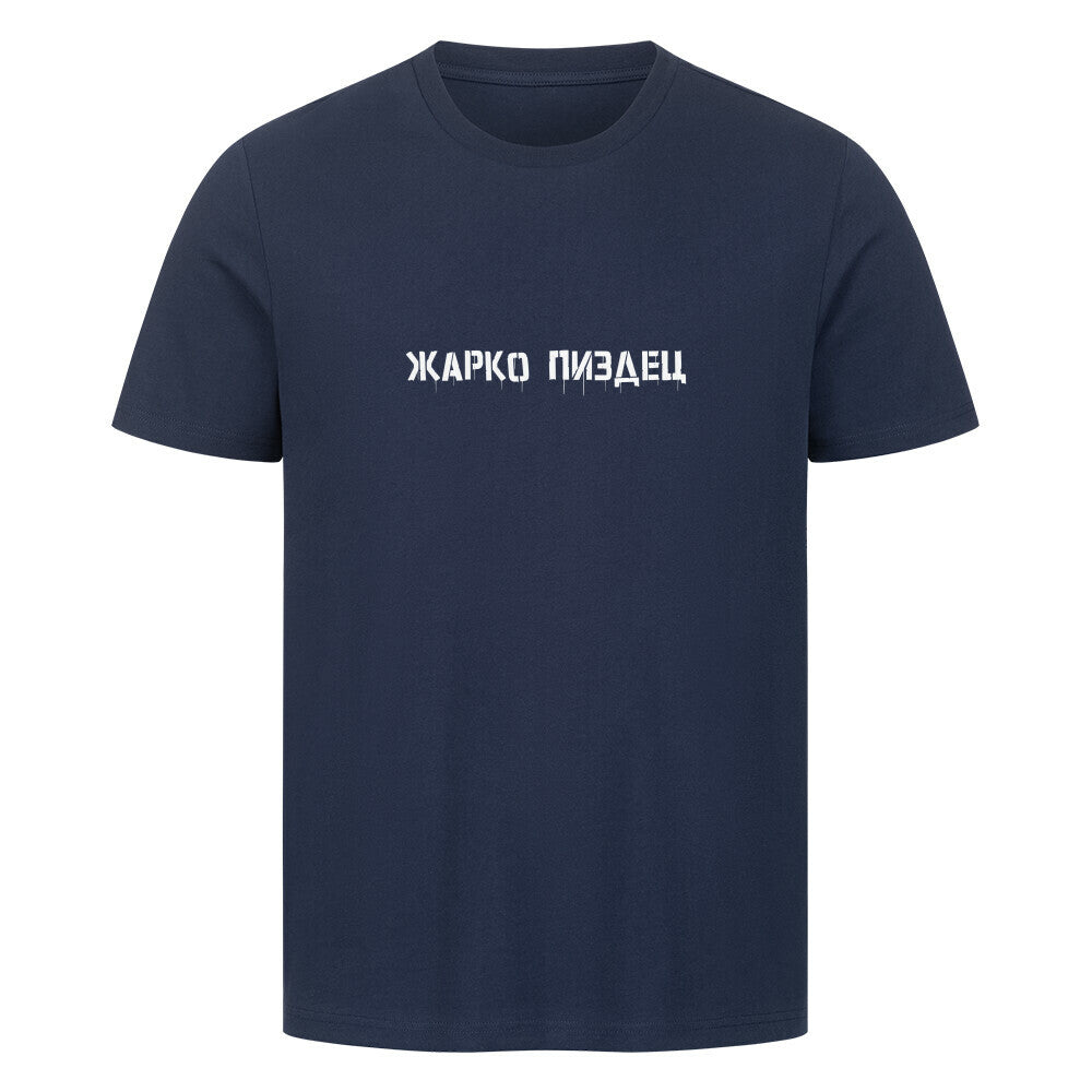 Image for color: french navy