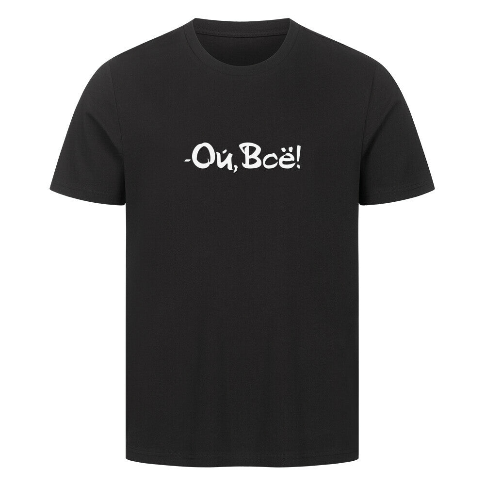 Image for color: black