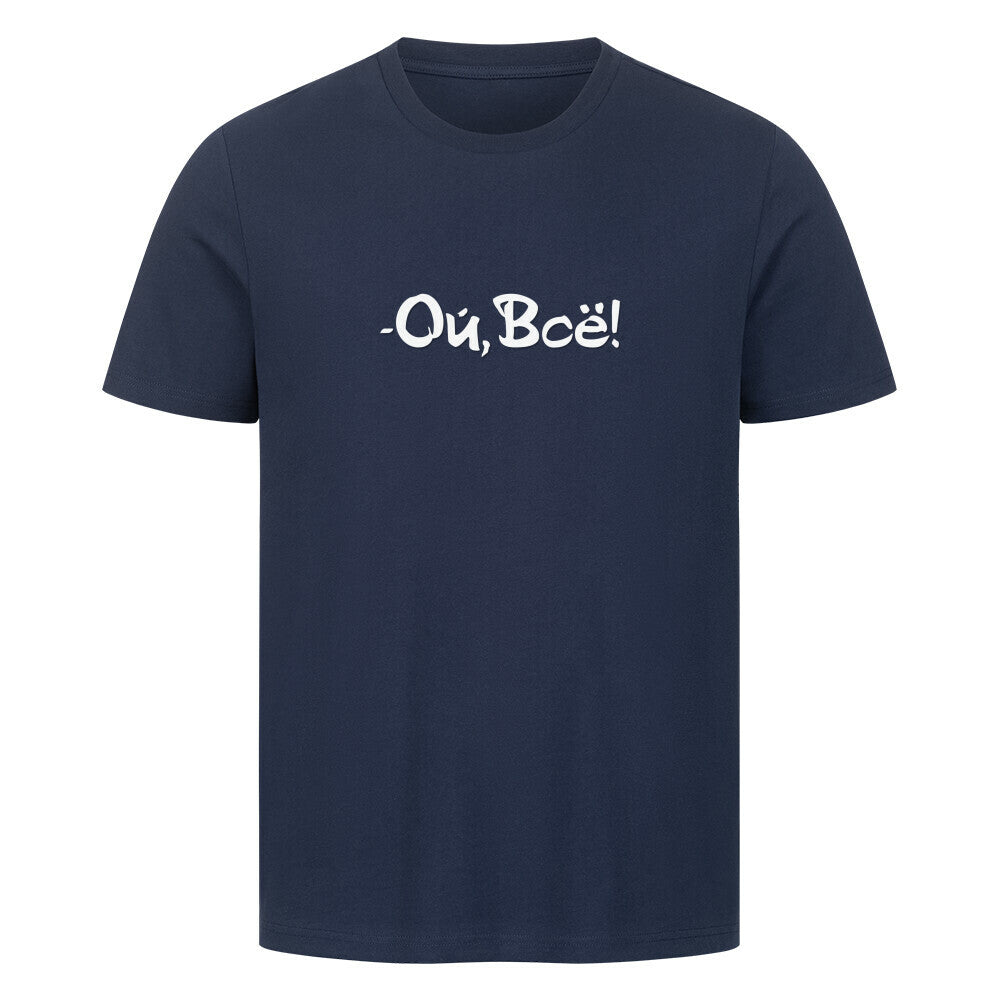 Image for color: french navy