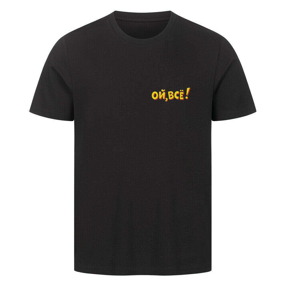 Image for color: black