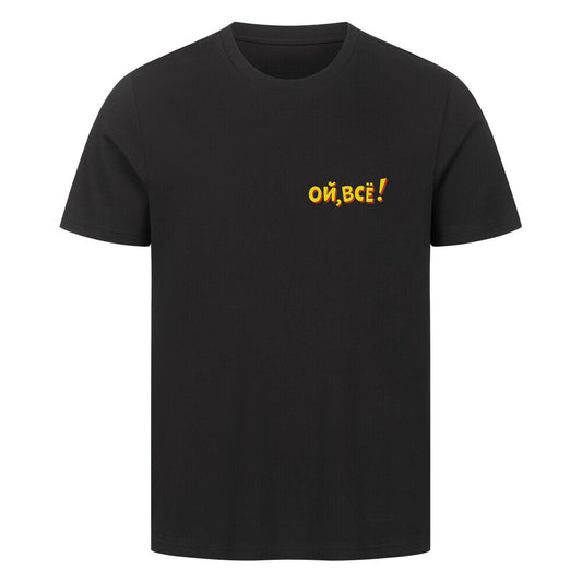 Image for color: black
