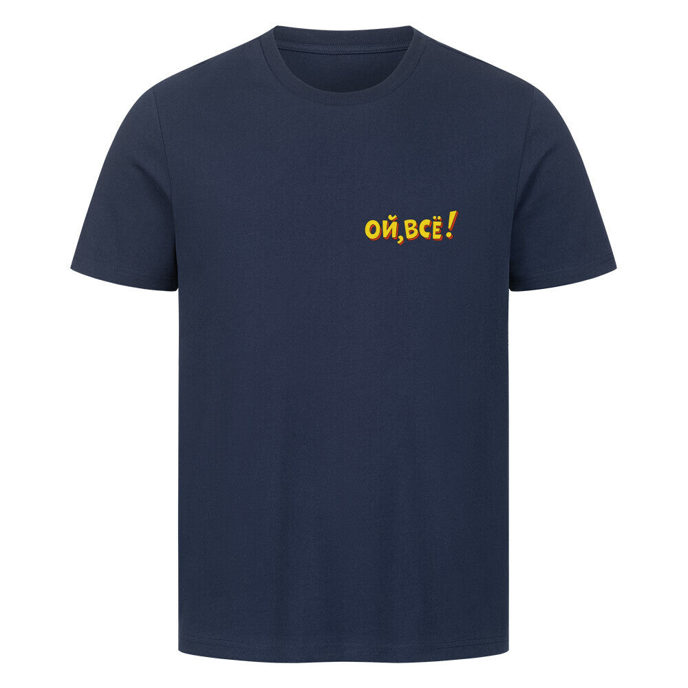 Image for color: french navy