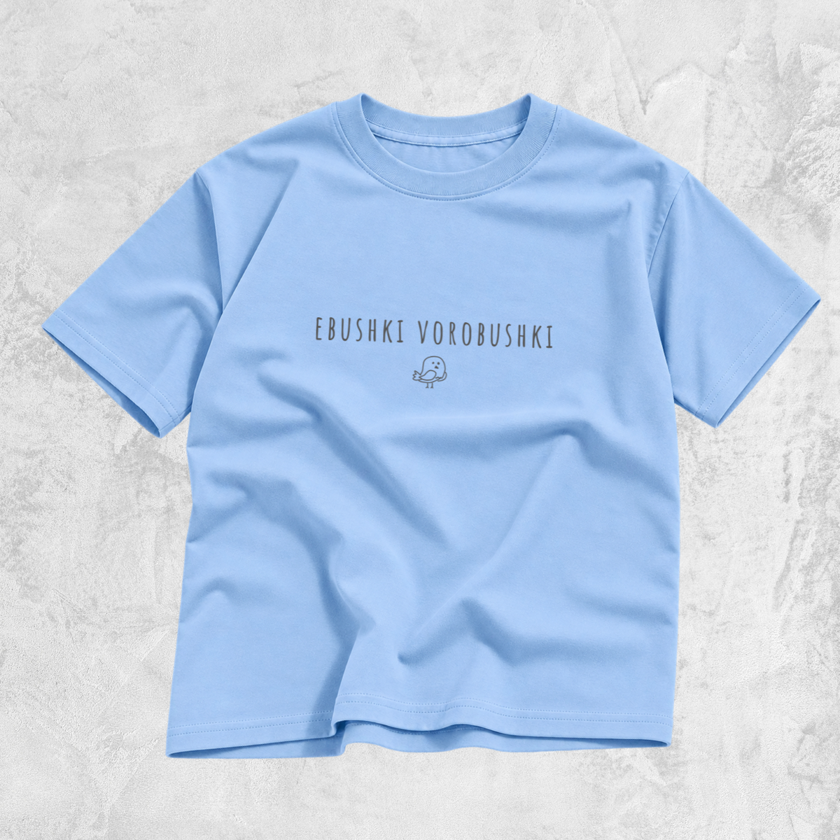 Vorobuski Oversized Shirt