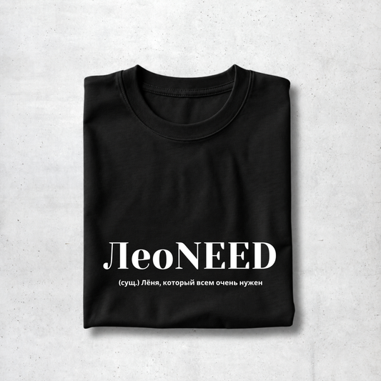 Leonid Tee