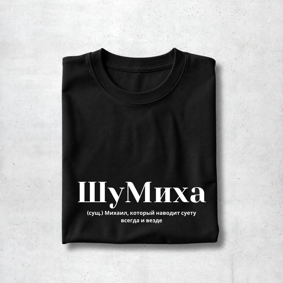 ShuMiha Tee