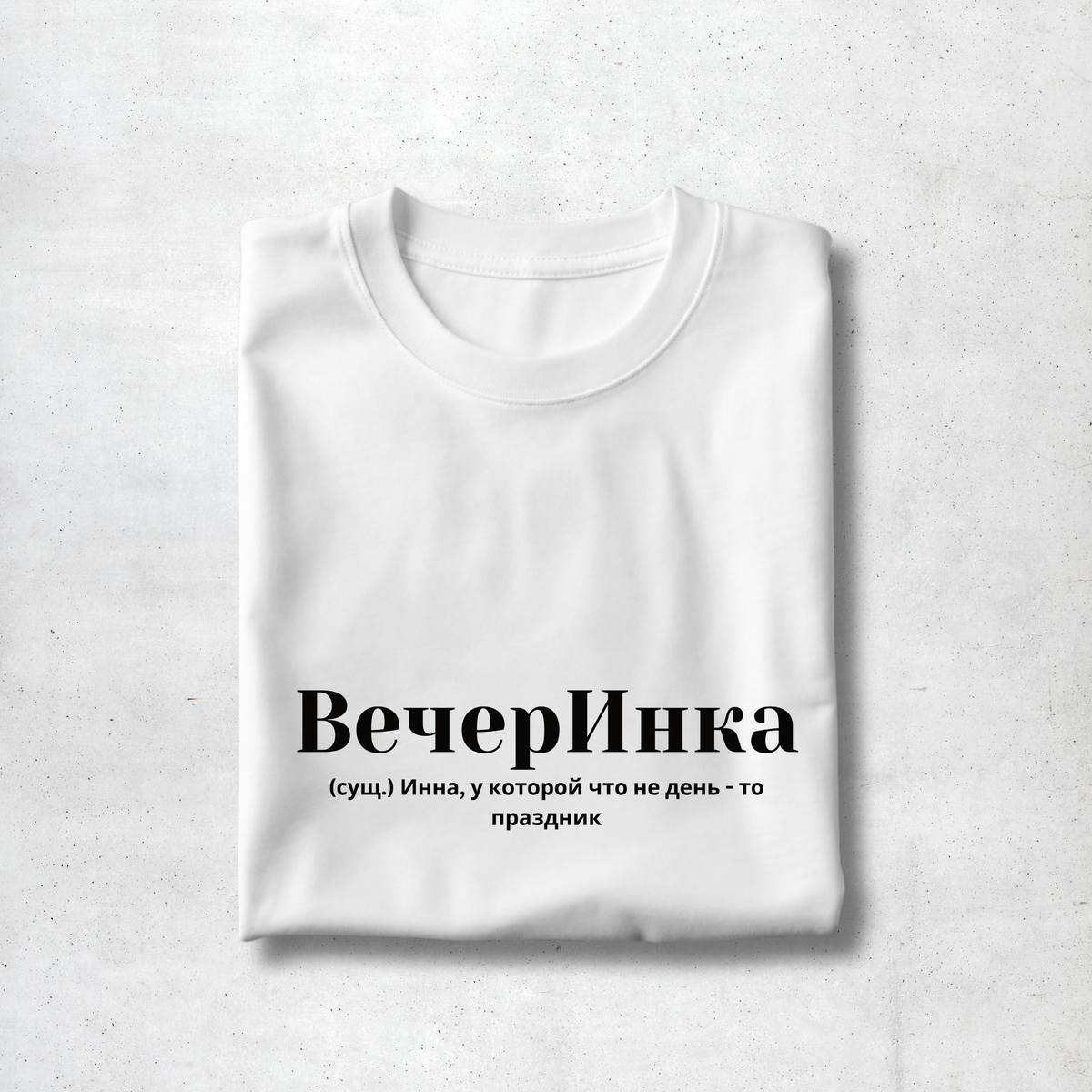 VecherInka Premium Women Tee